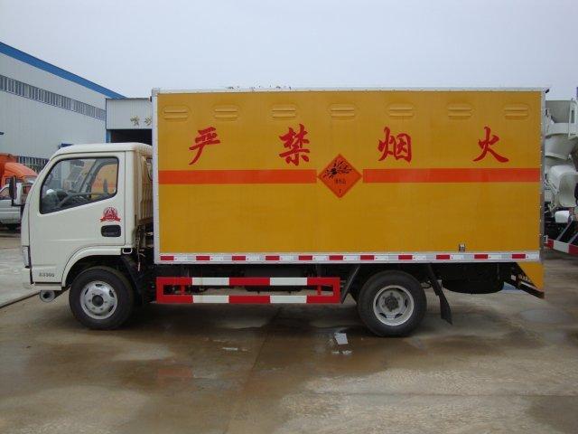 萧山危险品运输